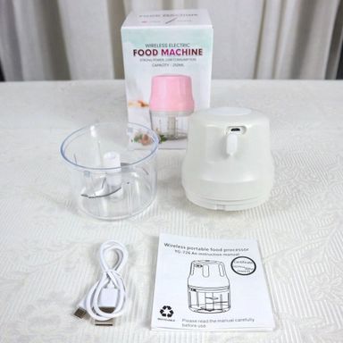 RECHARGEABLE MINI BLENDER 250ML