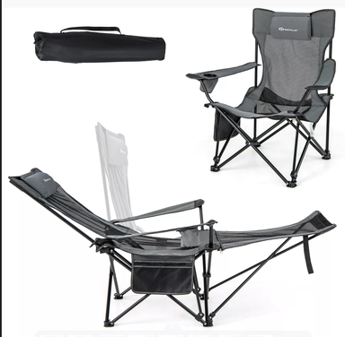 PICNIC CAMPING LAZY CHAIR FOOTREST