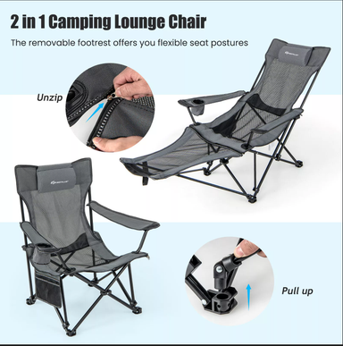 PICNIC CAMPING LAZY CHAIR FOOTREST