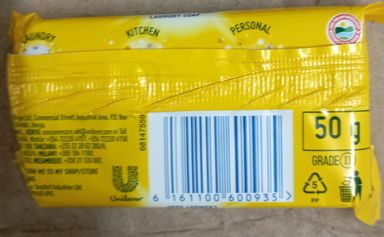 SUNLIGHT YELLOW SOAP 50GM