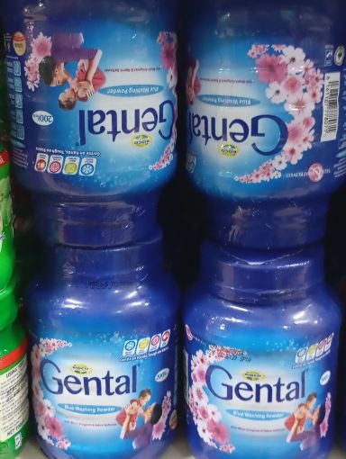 GENTAL POWDER JAR 200GM