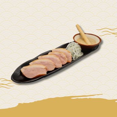 Smoked Kamo