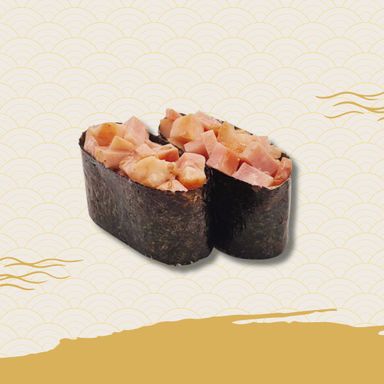Goma Kamo Gunkan