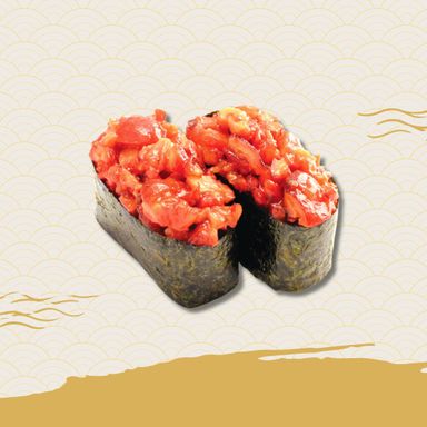 Chuka Idako Gunkan