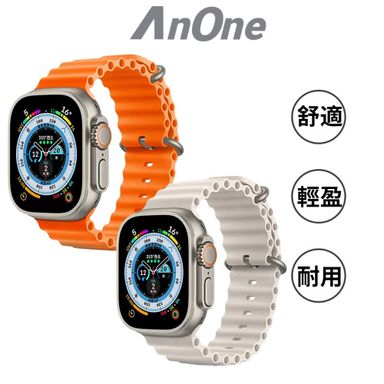 Smart Watch ⌚️ Ultra 