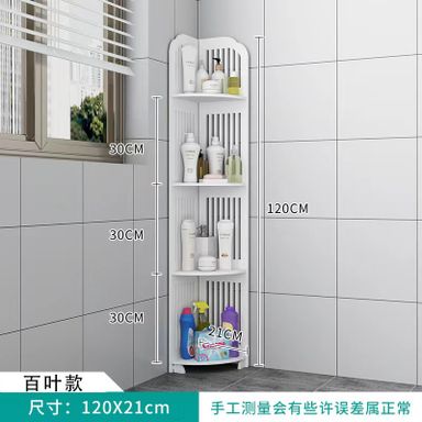 Toilet stand 16000 usafiri tu