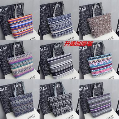 Bags 3,500 usafiri tu