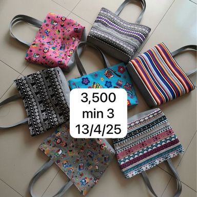 Bags 3,500 usafiri tu