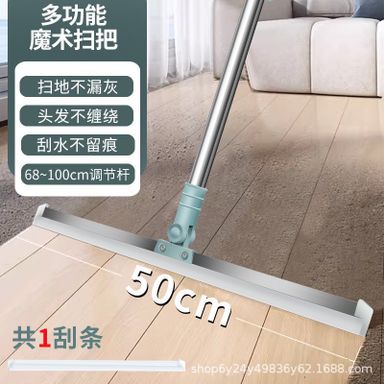 water squeezer 1800 usafiri tu