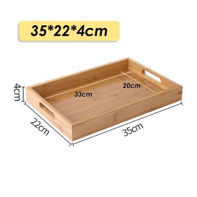 BAMBOO TRAY