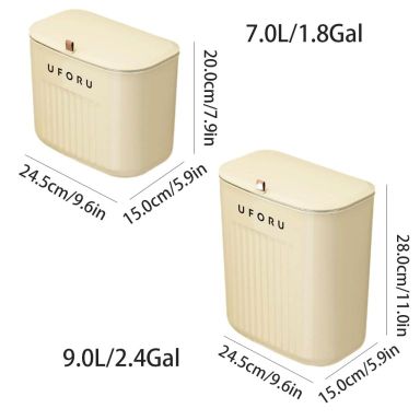 UFORU WALL TRASH CAN