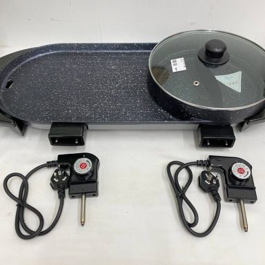 2IN1 Hot Pot BBQ (SK728)