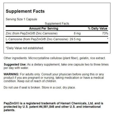 Zinc Carnosine
