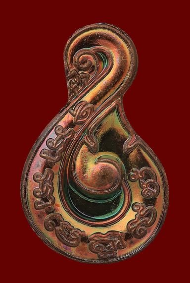 Prosperity Hook 🪝 