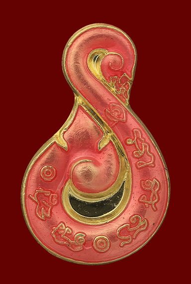 Prosperity Hook Longya
