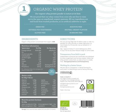 Pure Organic Whey Protein 1.2 Kg