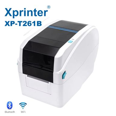 Xprinter XP-T261B