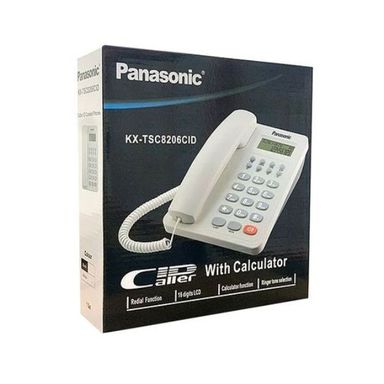 PANASONIC TELEPHONE FIXE KX-TSC8206CID COPY
