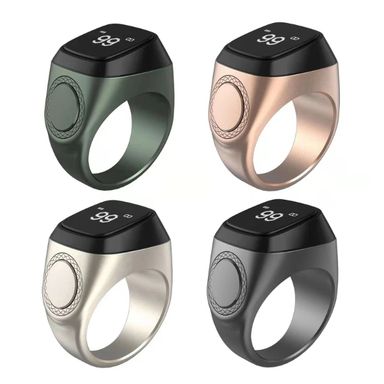 iqibla Zikr Ring 20mm M0220GE ( SMART TASBIH RING )