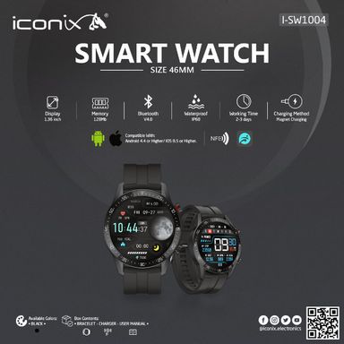  ICONIX I-SW1004