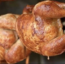 فروج