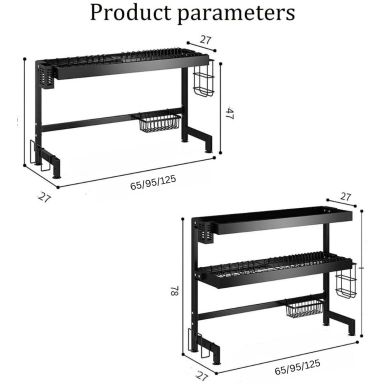 SINK RACK (TYPE A)