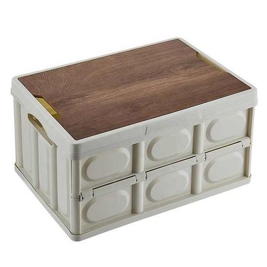 Storage Box
