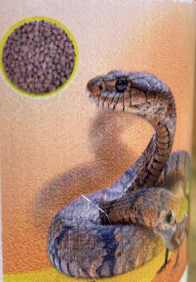 🐍 BioComplexe Lutte Contre les Serpents