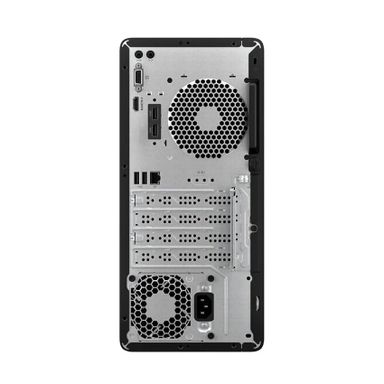 HP 290 G9 MT - Intel(R) Core(TM) i7-12700 CPU - 8Gb - 1Tb (sans écran)