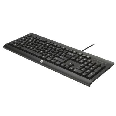 HP CLAVIER ORDINATEUR AVEC FIL HP C1500 ORIGINAL