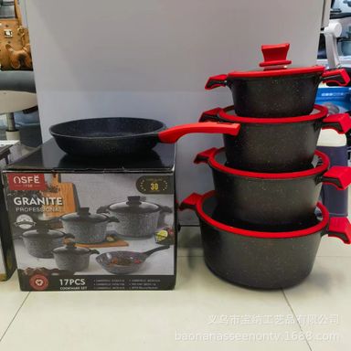 17 PCS GRANITE PRO COOKWARE SET