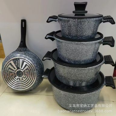 17 PCS GRANITE PRO COOKWARE SET