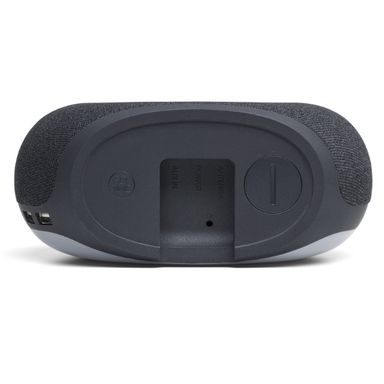 JBL Horizon 2 DAB