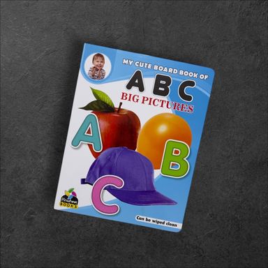 كتاب My cute board book of A B C 