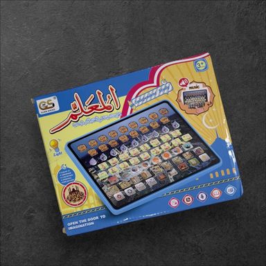 ‏تعب المعلم