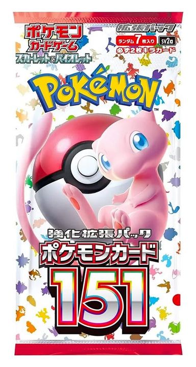 151 Japanese Pokemon Centre Pack