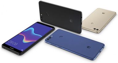 (Venant) Huawei Y9_2020