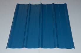 Boxed profile 2.5m