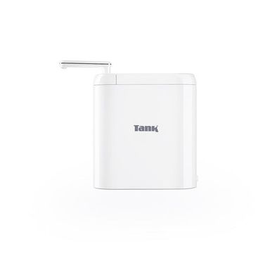 TANK Filter Tank Pro - 6 Purification Functions White