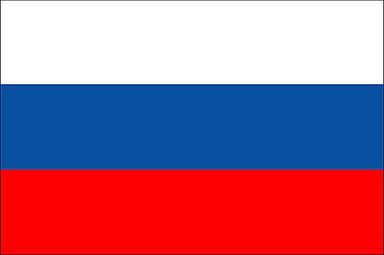 Russie