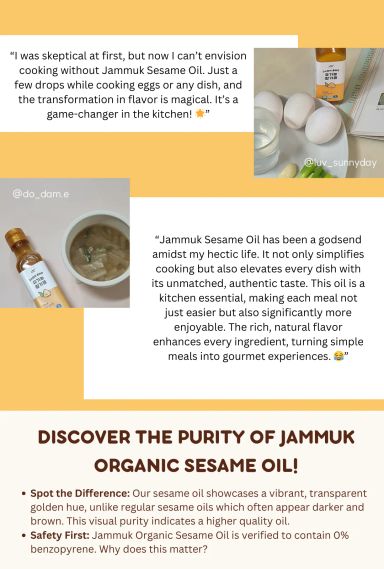  Jammuk Sesame oil