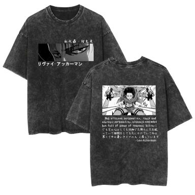 T-SHIRT GRIS L'ÉVEIL DU COLOSSAL