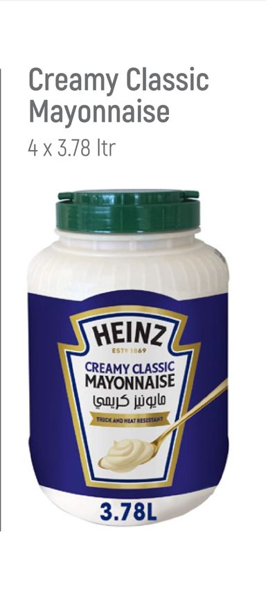 HEINZ CREAMY CLASSIC MAYONNAISE 4X3.78 Liter (l)