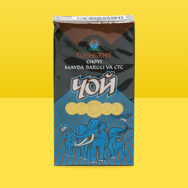 Toshkent Choyi Mayda Bargli Va Ctc