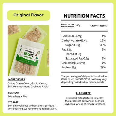 JAMMUK [NEW] Soup Broth Quick Pack (Any 2) 