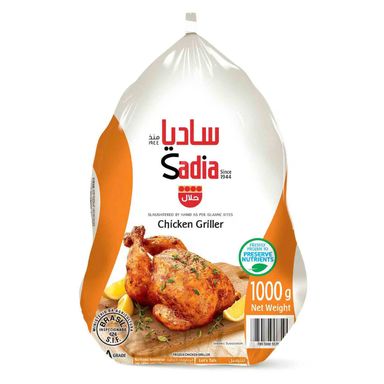 SADIA WHOLE CHICKEN 10X1000 gram