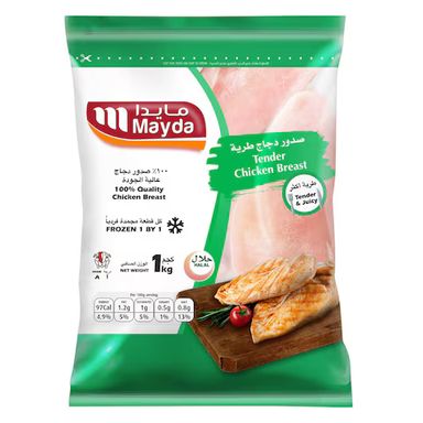 MAYDA TENDER CHICKEN BREASTS 10X1000 Gram