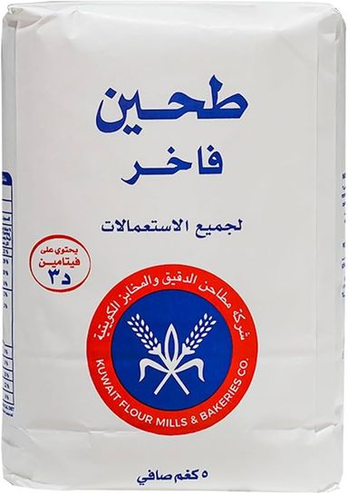 KUWAITI FLOUR 2X5 Kilogram (kg)
