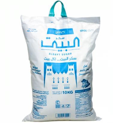 AlBAYT WHITE FINE SUGAR 1X10 Kilogram (kg)