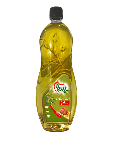 AFIA OLIVE OIL 9X2L